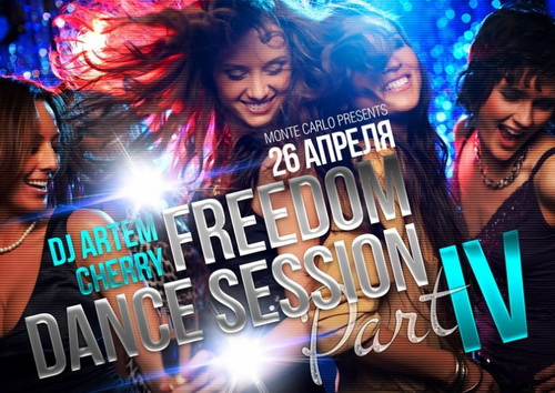 Freedom Dance Session в кафе Монте Карло